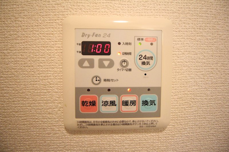 ティ・エヌ・オアシス その他5