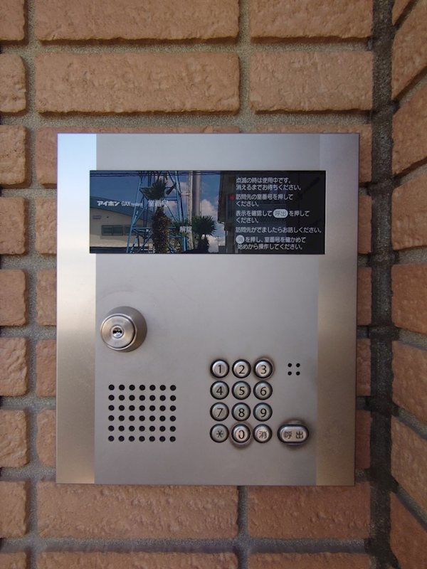 ティ・エヌ・オアシス その他6