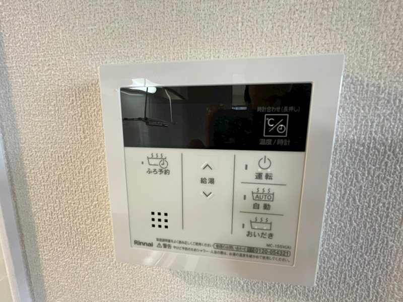 HEBEL SHIMOKITA（ヘーベルシモキタ） その他9