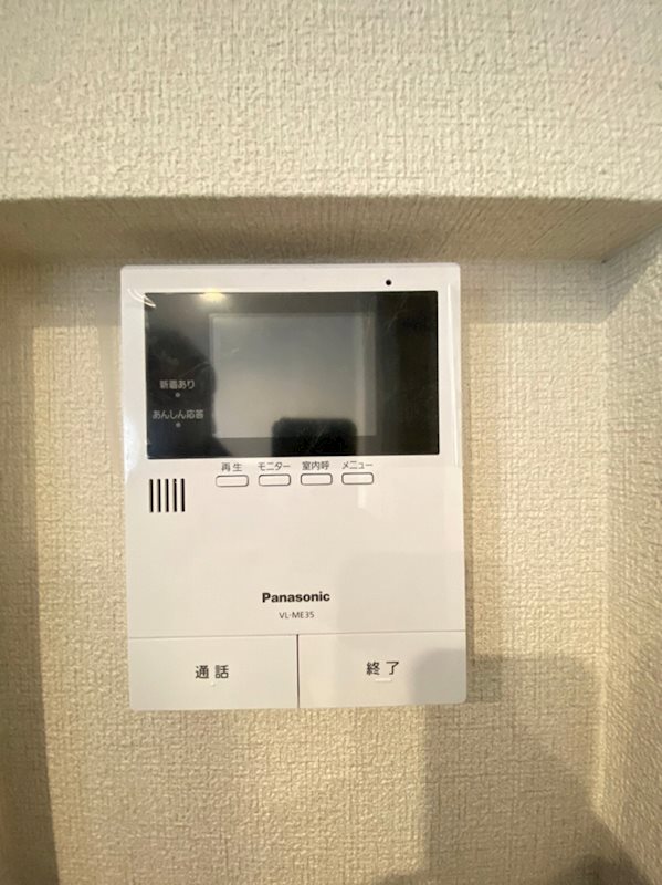 クオリスタ その他5