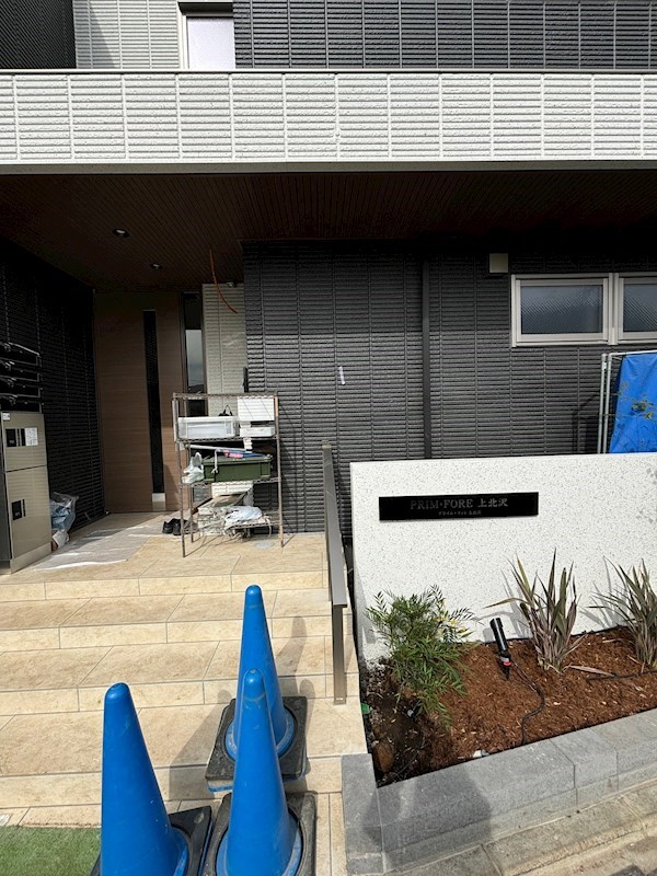 プライム・フォレ上北沢 その他7
