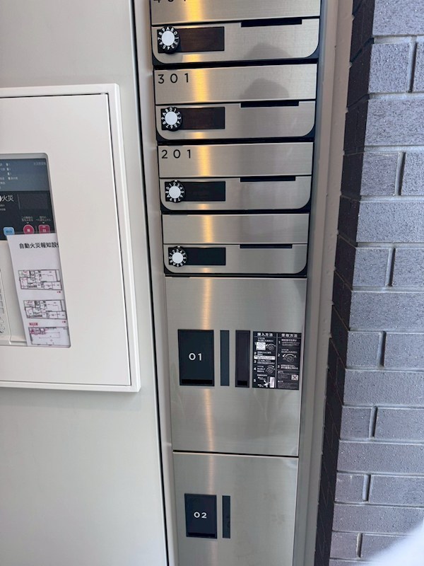 Bel Air House その他外観4