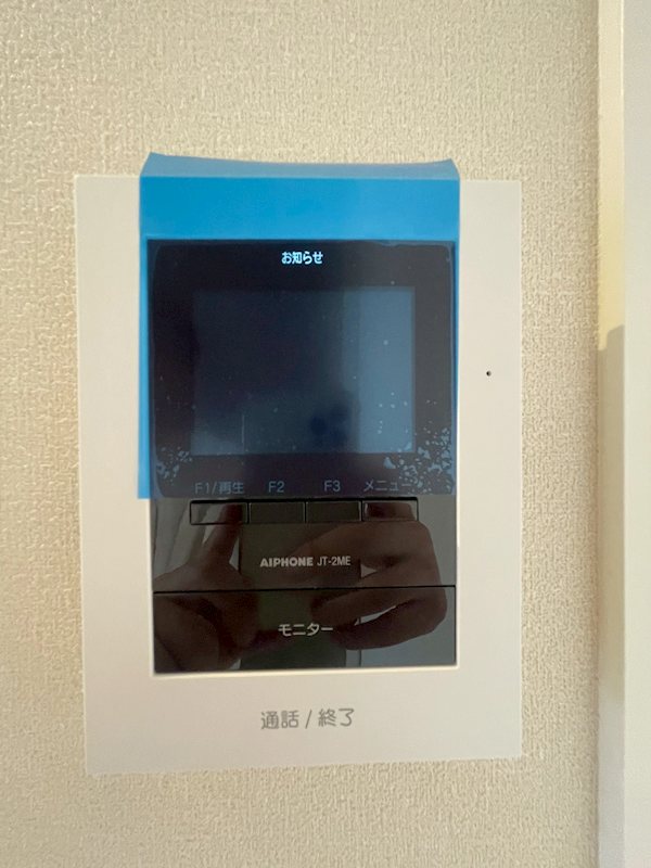 (仮)下連雀2丁目へーベルハウス その他8