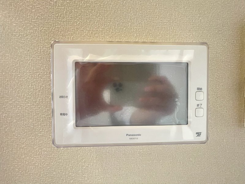 (仮)下連雀2丁目へーベルハウス その他10