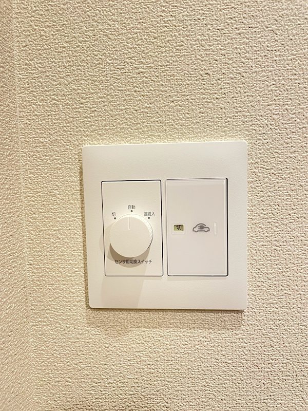 (仮)下連雀2丁目へーベルハウス その他13