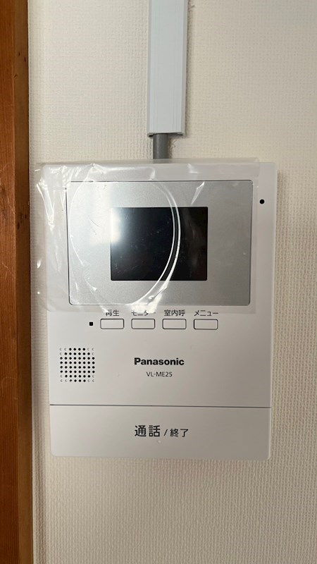 ポプラ館 その他4