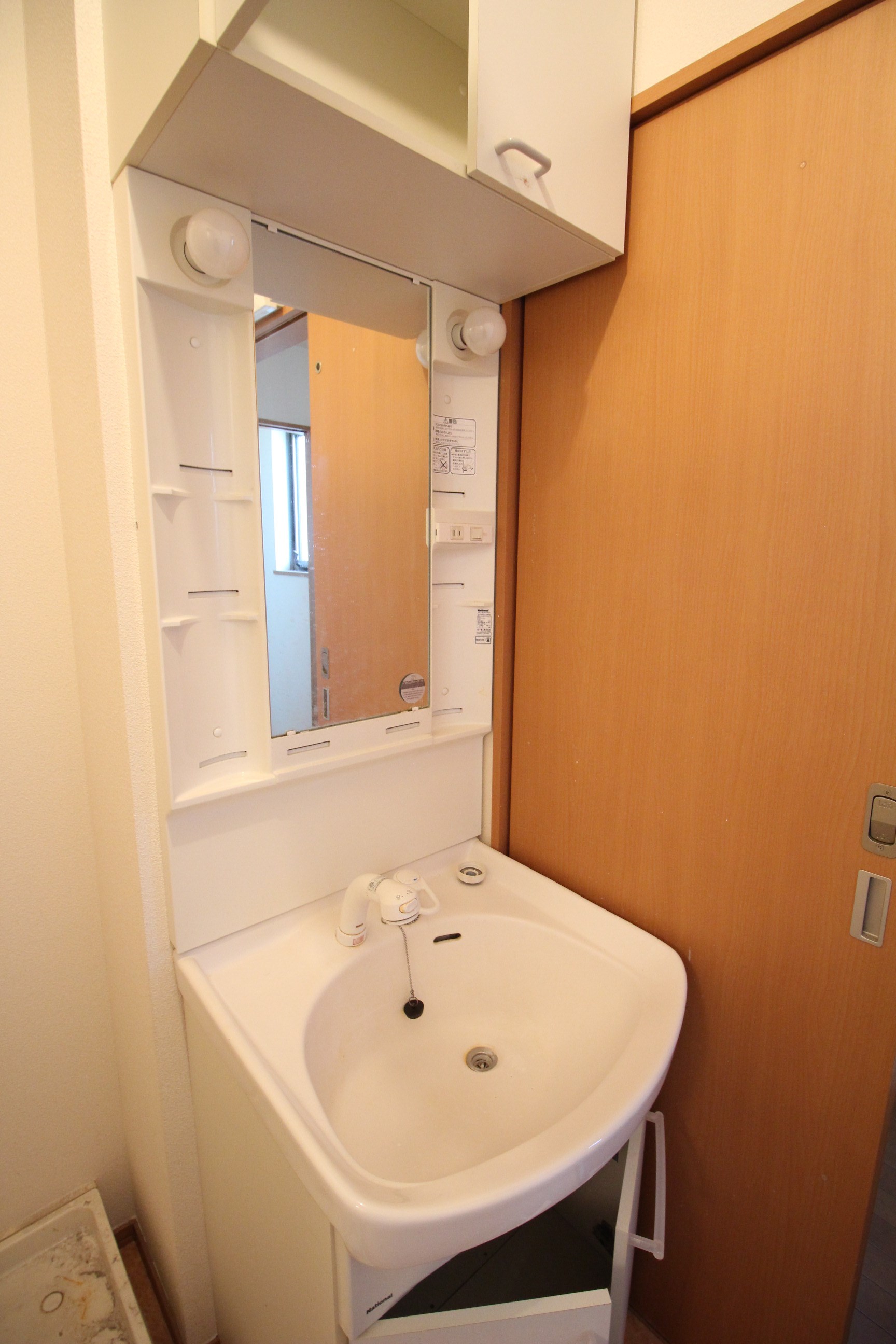 アビターレ その他2