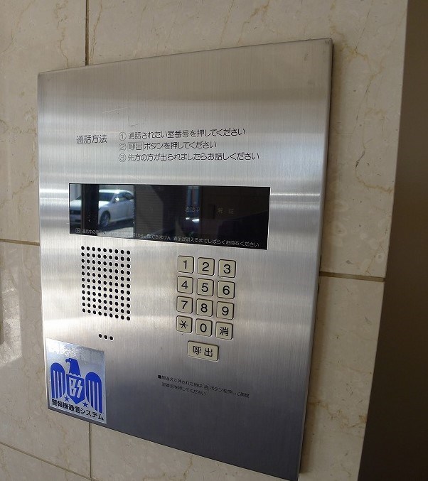 ベルドリーム その他外観4