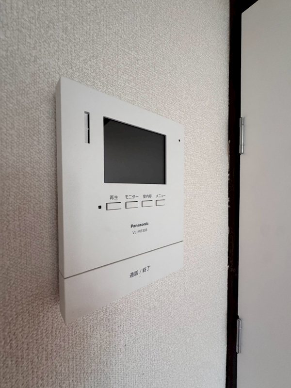 ポプラ館 その他1