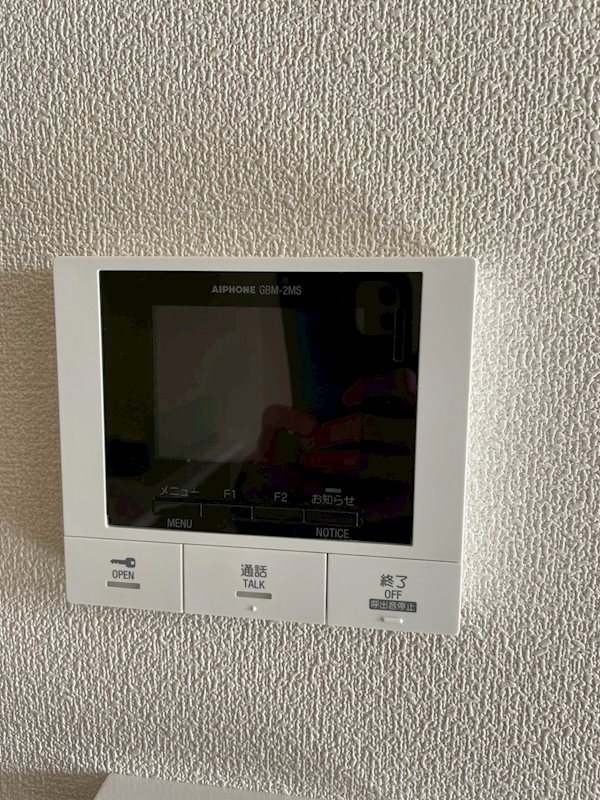 萌悠館 その他6