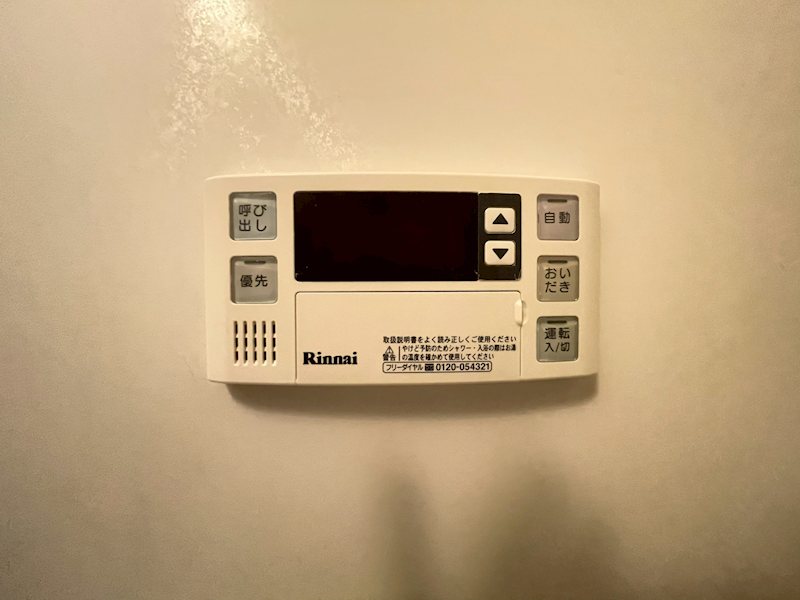 クレールヴェール その他2