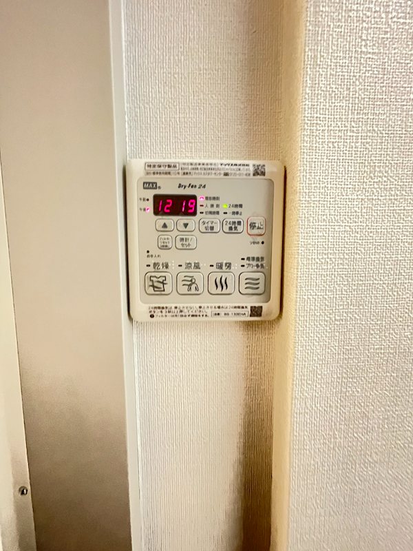 クレールヴェール その他3