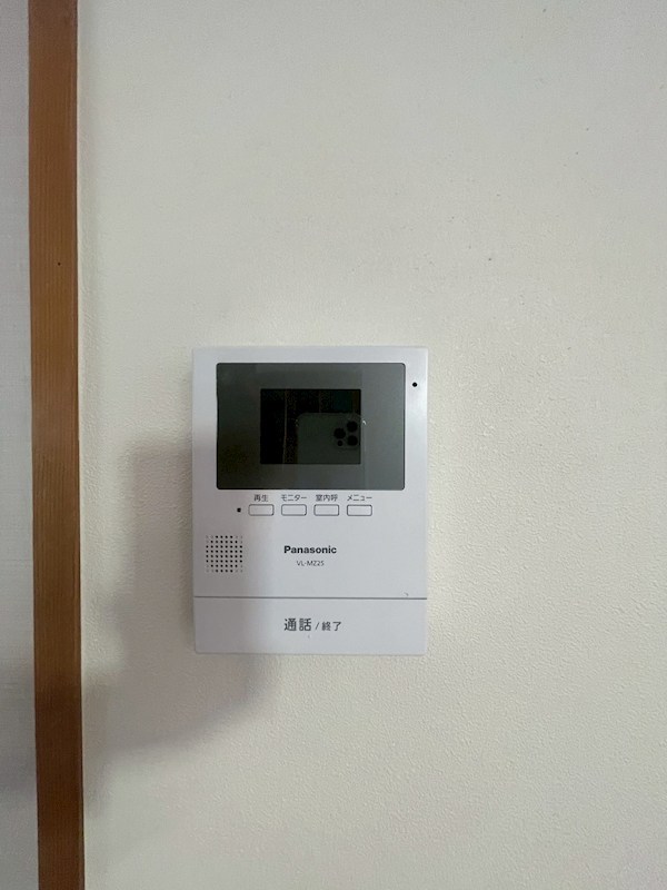 光陽ハイム その他1