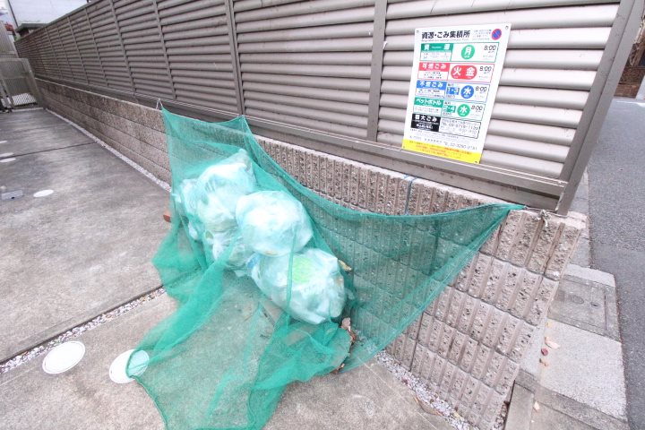 ハウス四季 その他4