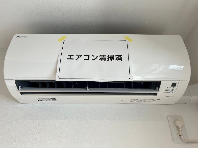 プレミアム新中野 その他9