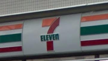 プレミアム新中野 周辺画像2