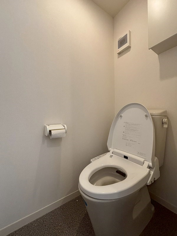 エイツリーズ その他1