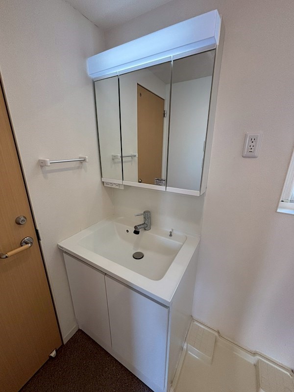 エイツリーズ その他2