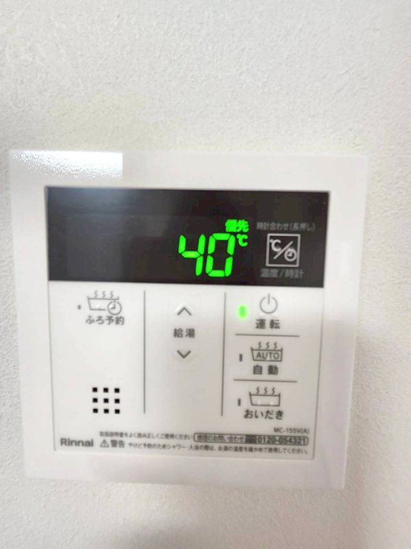 Sept Stellaria（セプトステラリア） その他3