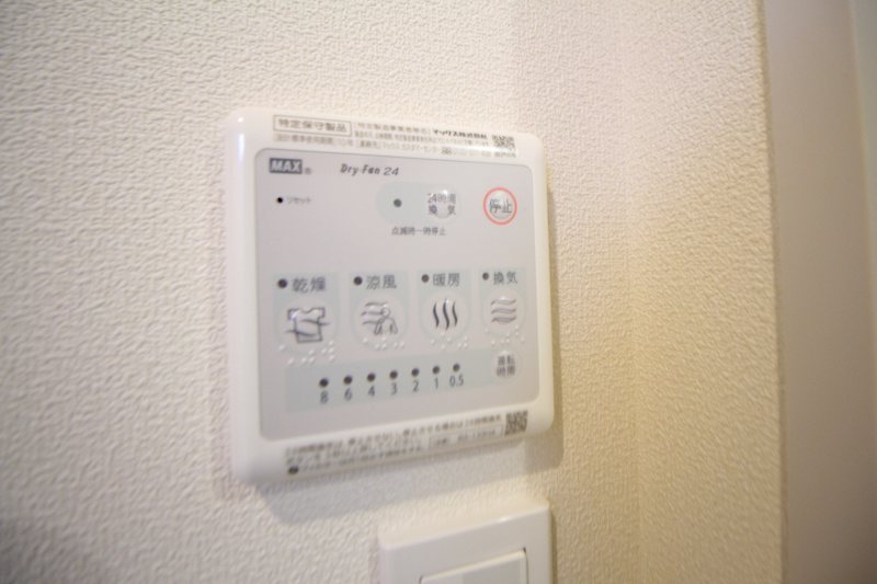 ルミエール その他3