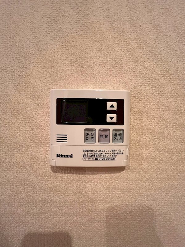 jour en bonheur(ｼﾞｭｰﾙｱﾝﾎﾞﾇｰﾙ） その他9