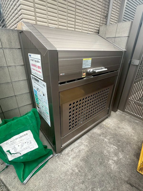 ベルデ　フロレスタ その他13