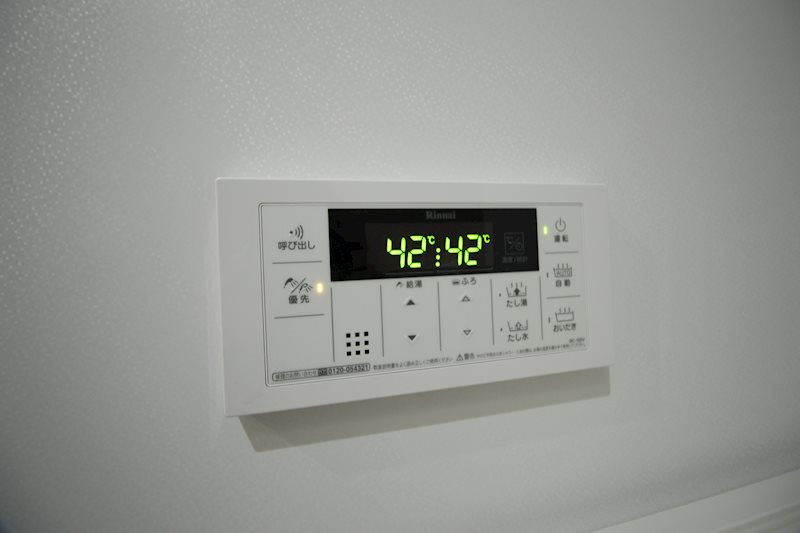 メゾン　ヴァルール その他4