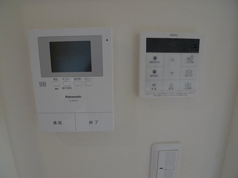 サンライズU その他6