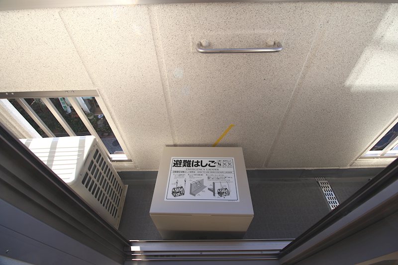 メゾン　ヴァルール ベランダ