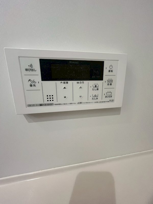 ベルデ　フロレスタ その他10