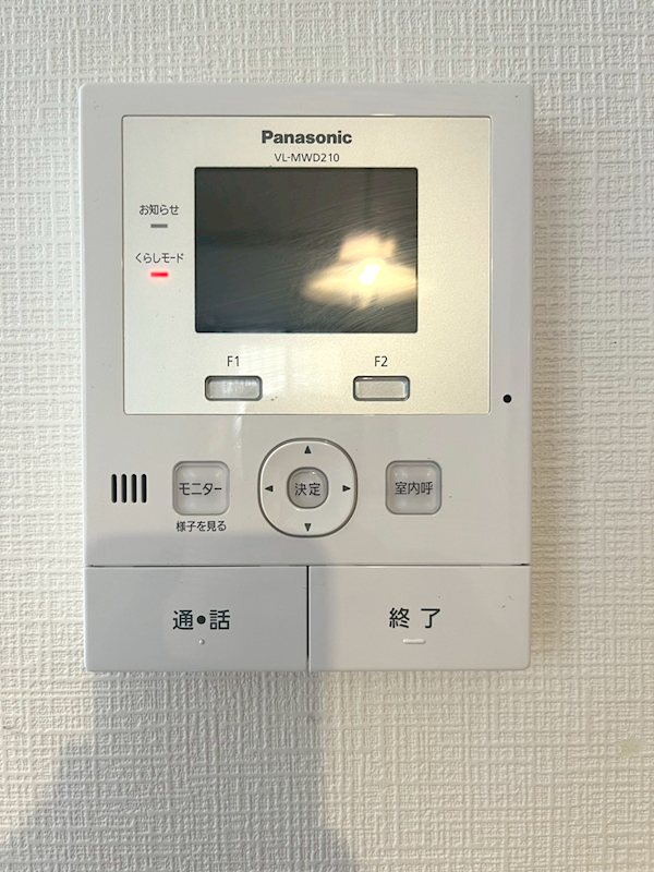 和田３丁目戸建 その他5