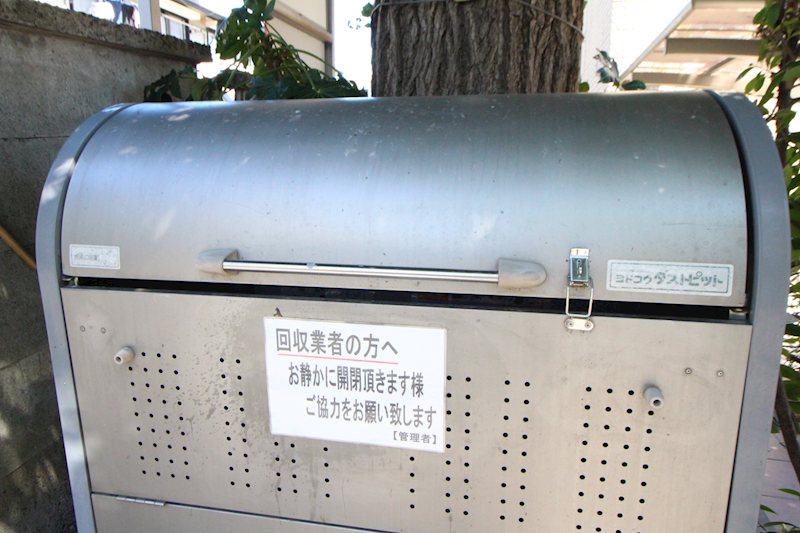 アビターレ その他12