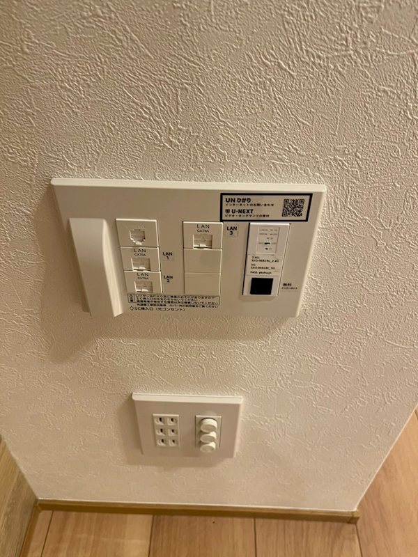 Relafort中野富士見町（リラフォートナカノフジミチョウ） その他4