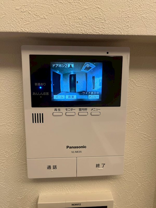 Relafort中野富士見町（リラフォートナカノフジミチョウ） その他4