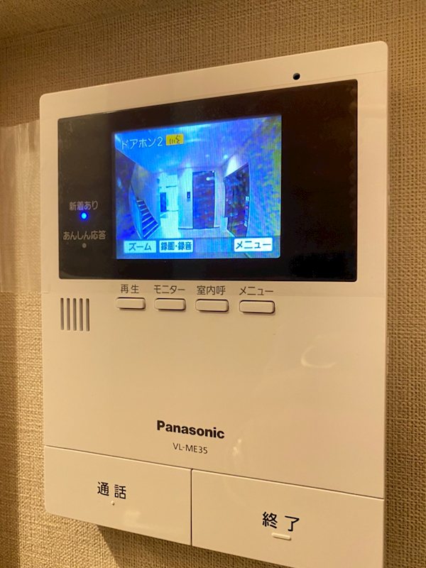 エクラージュ・レジデンス その他5