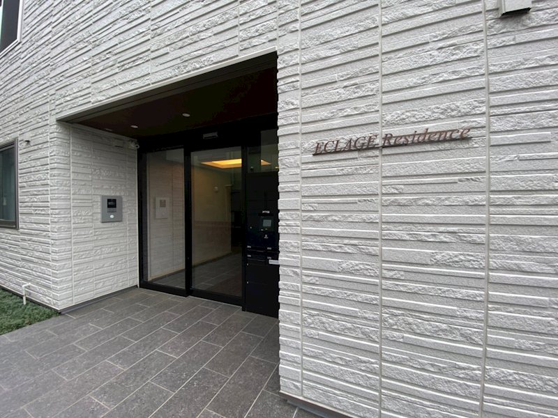 エクラージュ・レジデンス その他16