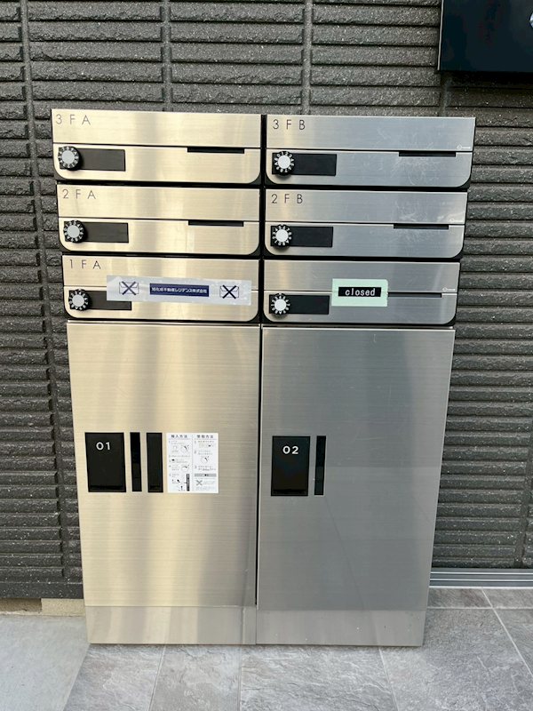 ｍ&amp;rsquo;ｓ　ｗｉｎｇ（エムズウィング） その他8