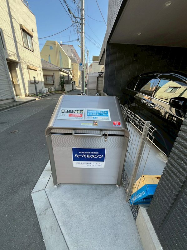 ｍ&amp;rsquo;ｓ　ｗｉｎｇ（エムズウィング） その他9