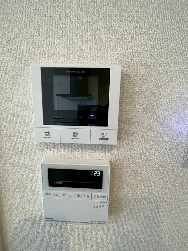 ブラン　シャルマン その他3