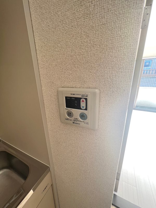 メゾン文園 その他4