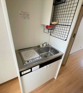 荘光ハイツ キッチン