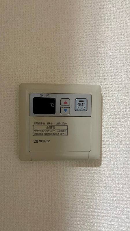 ブラウンハイム梅丘 その他4