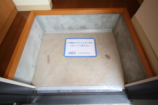 コンフォート 玄関