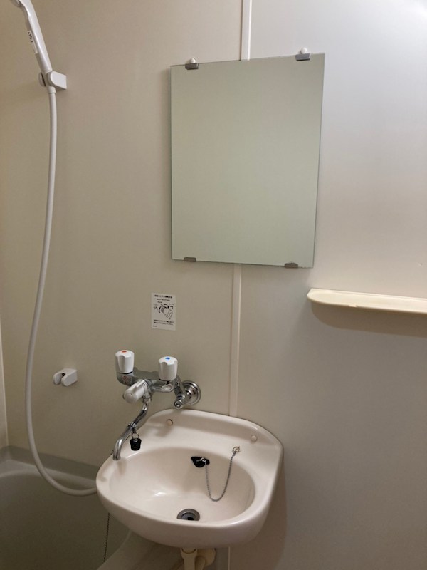 サザンコート代田 その他1