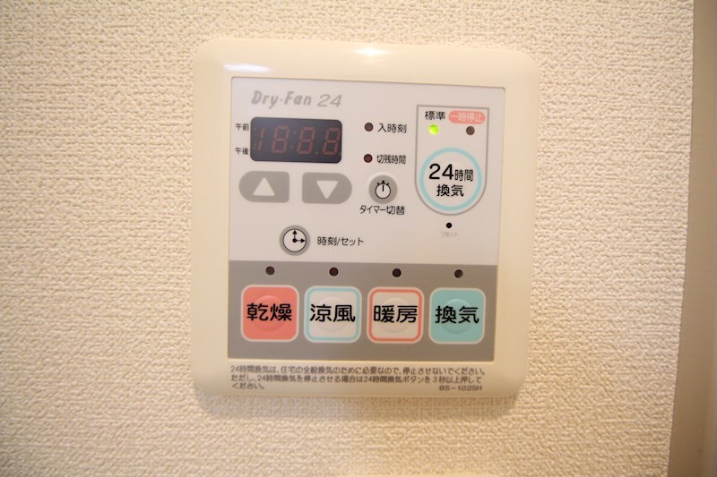 CASA ROSA（カサローザ） その他6