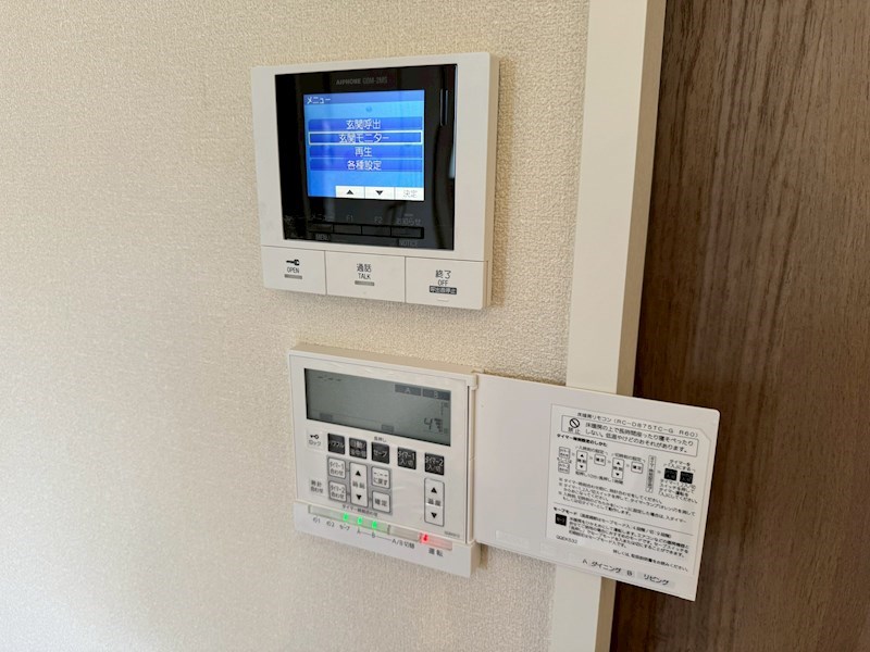 ジプソフィラ その他4