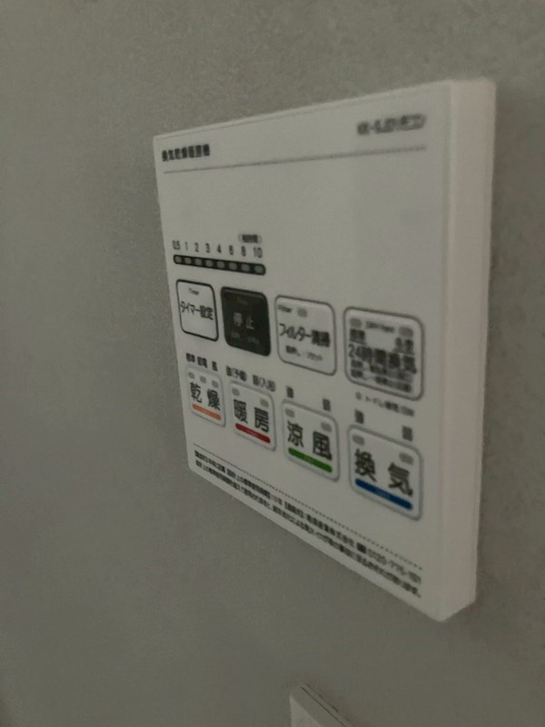 イルサント阿佐ヶ谷 その他6