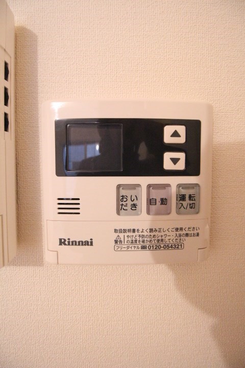 S.K villa（エスケーヴィラ） その他6