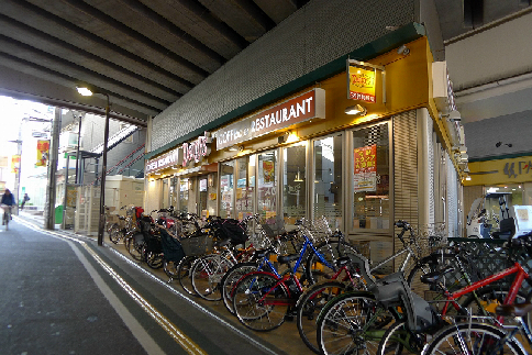 S.K villa（エスケーヴィラ） 周辺画像7