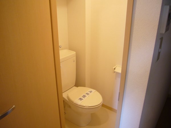 シャーメゾン　ハタ その他2